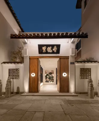 Dongyueli Hotel (Shaoxing Downtown Area Cangqiao Straight Street) Экстерьер Photos