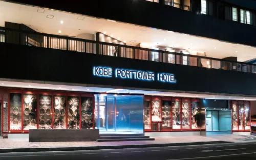 Kobe Port Tower Hotel Da non perdere Photos