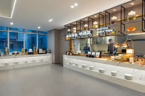 Ascott Xuanwu Lake Nanjing Restauration Photos