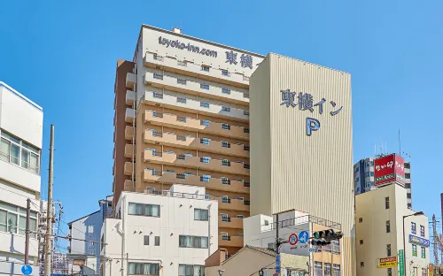 Toyoko Inn Osaka JR Noda Ekimae À ne pas manquer Photos