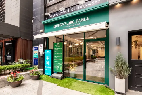강남아르누보씨티 식사 Photos