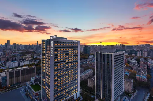 Ascott Xuanwu Lake Nanjing À proximité de l'hôtel Photos