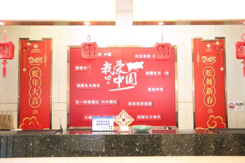 Jiangsu Hotel Aree comuni Photos