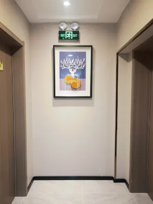 Altai Taimei Hotel الأماكن العامة Photos