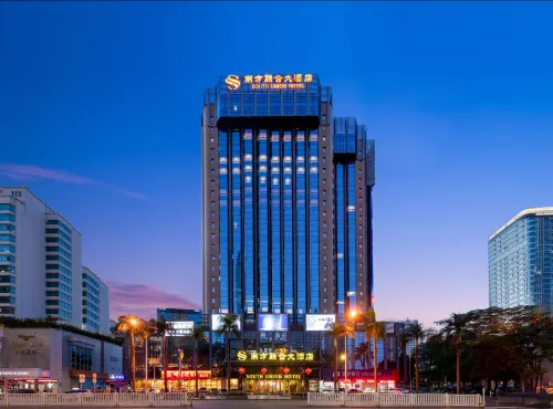 South Union Hotel Shenzhen À ne pas manquer Photos