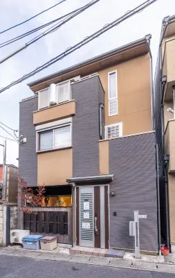 Muji Arashi 3 min walk to Hankyu Arashiyama - Max 5 ppl Extérieur Photos