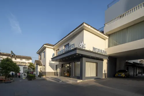 ホームイン ビジネスホテル(蘇州拙政園平江路店) 外観 Photos