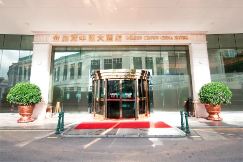 Golden Crown China Hotel Featured Photos