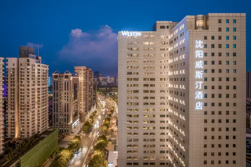 The Westin Shenyang Hotel À ne pas manquer Photos