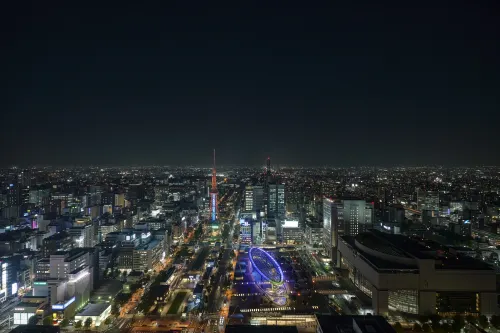 The Royal Park Hotel Iconic Nagoya À proximité de l'hôtel Photos