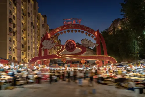 Silver Star Rezen  Hotel (Hotan Night Market) Featured Photos