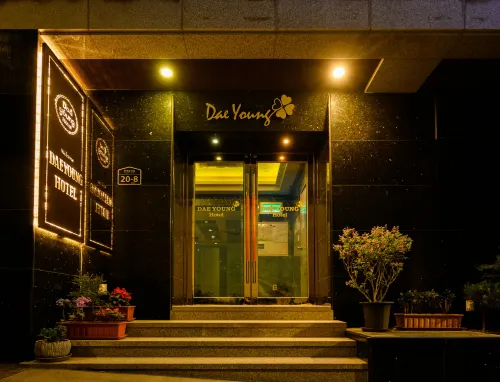 Daeyoung Hotel Myeongdong À ne pas manquer Photos
