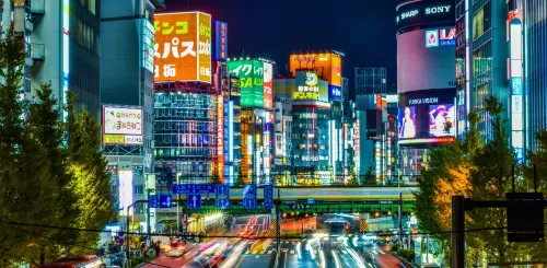 Cogo Ryogoku À proximité de l'hôtel Photos