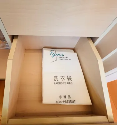 Shanghai Tyms Serviced Apartment Zimmer Photos