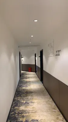 NICESOE  Hotel（Chengdu MixC） Public Areas Photos