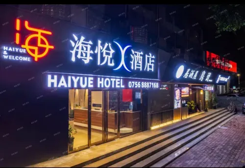 Haiyue X Hotel (Guanzhong Port Couple South Road Store) Ngoại thất Photos