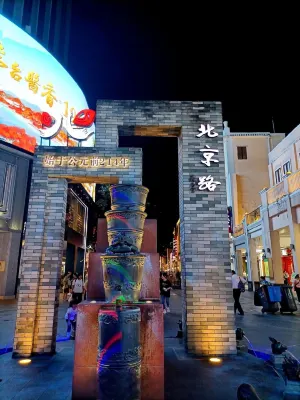 Guangzhou Beijing Road Pedestrian Street Park Front Subway Station Yizhi Mercure À ne pas manquer Photos