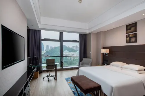 Renaissance Guiyang Hotel Chambres Photos