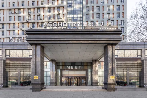 Country Inn & Shenyang North Railway Station Financial Center Subway Station Featured Photos