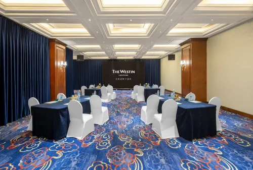 The Westin Shenyang Hotel Espaces Affaires Photos