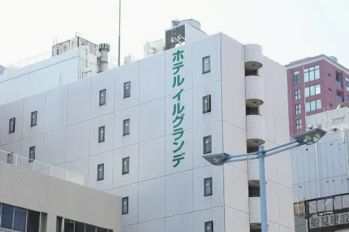 호텔 일 그란데 우메다 추천 Photos