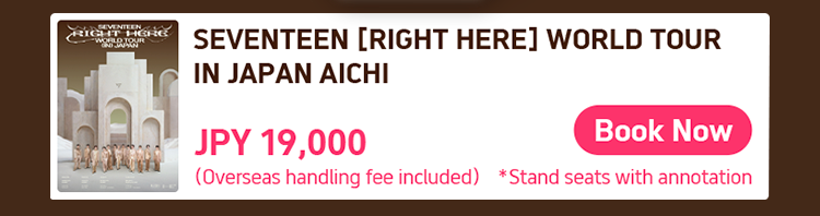Y*O様 SEVENTEEN RIGHT HERE WORLD TOUR Jap SEVENTEEN [RIGHT HERE] WORLD TOUR IN JAPAN: GLOBAL LIVE