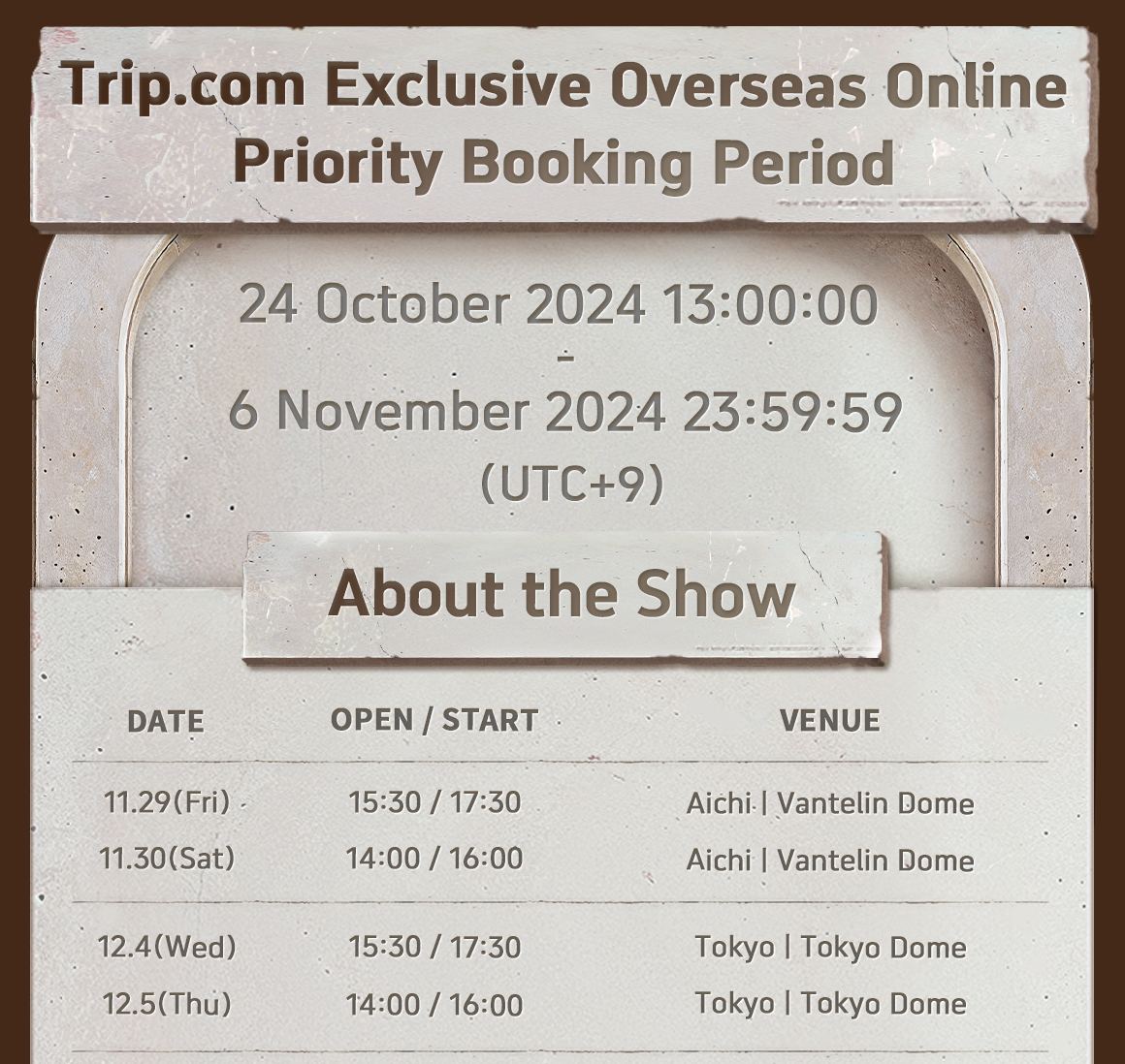 SEVENTEEN [RIGHT HERE] WORLD TOUR IN JAPAN