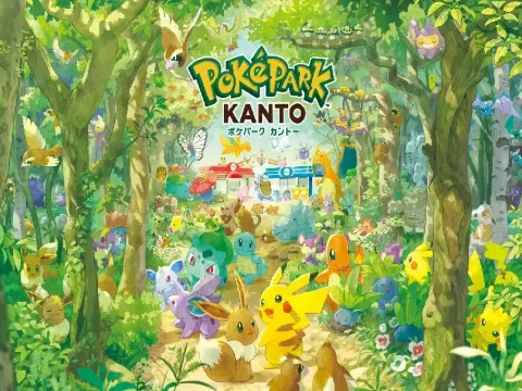 ポケパークカントー】2026/2/5よみうりランド開業！チケット発売中