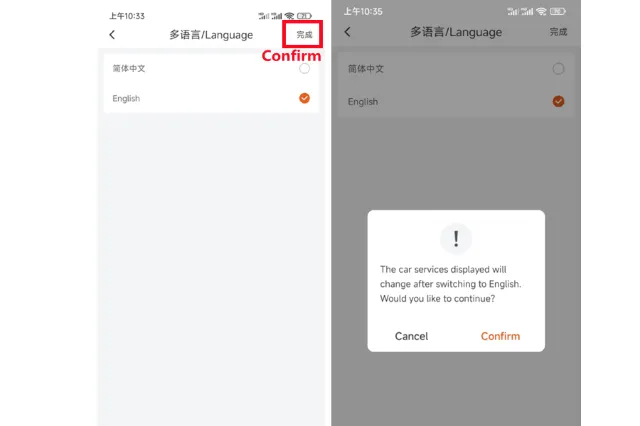 Step-by-Step Booking Guide