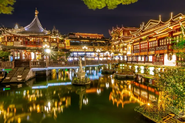 Yu Garden