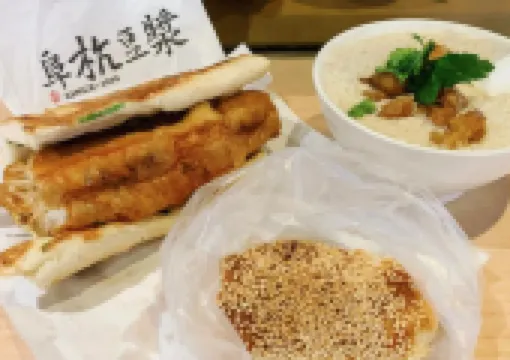 [대만 타이베이 아침식사] 대만 전통 아침 메뉴 파는 곳 추천 TOP 14! 또우장, 요우티아오, 딴빙 등 현지인 맛집만