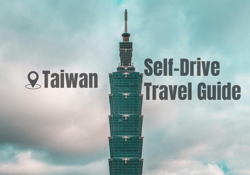 【Road Trip】How to Discover Taiwan's Hidden Gems by Road Trip
