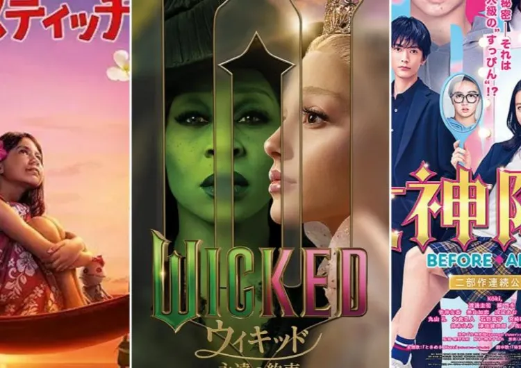 【春休み映画2026】ドラえもん・コナン・ウィキッド・女神降臨・ゴールデンカムイなど10作品を厳選！家族・友達・一人で観るなら＆映画館別割引まとめ