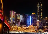 Why You Must Visit Chongqing in 2025: China’s Cyberpunk City Awaits
