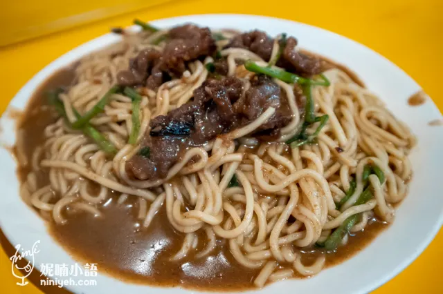 牛媽媽沙茶牛肉的沙茶牛肉炒麵,大火快炒香氣十足