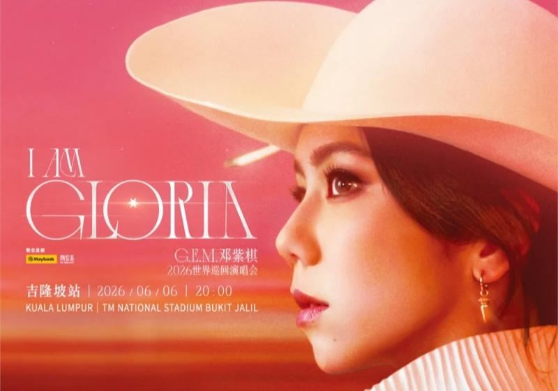 【G.E.M Concert 2026 Kuala Lumpur】6 June Show, 3 April Trip.com Ticket Sale!