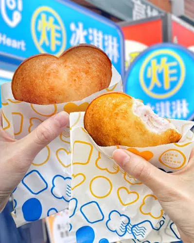 炸冰淇淋