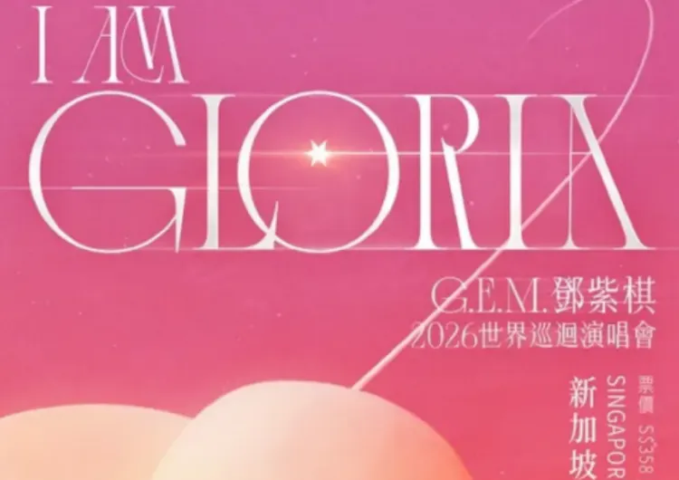 【G.E.M Concert 2026 Singapore】23 May Show, 18 March 12PM Trip.com Sale!