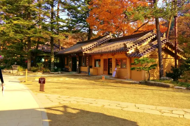 오대산