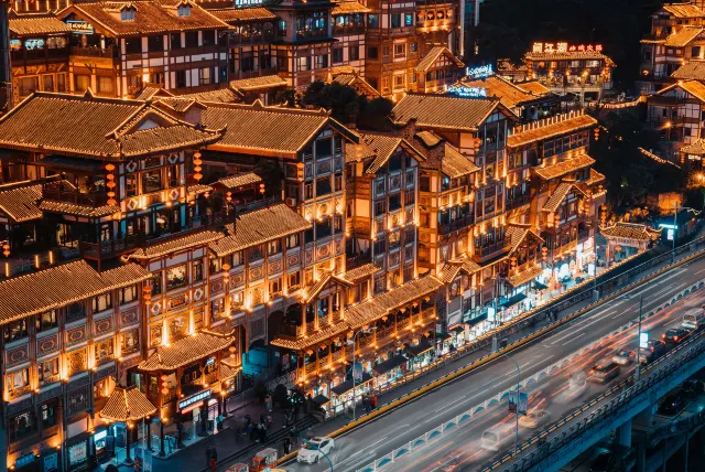 Hongya Cave