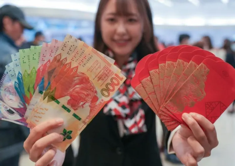 【換新鈔 2026】1月27日起網上預約,2月3日起換新鈔!一文睇清滙豐/中銀/渣打安排,派利是必睇!