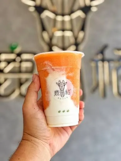 鹿稻綠豆沙牛奶 招牌飲品
