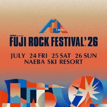 TXT ライブ2025 福岡】12月27日・28日 みずほPayPayドーム開催！座席表