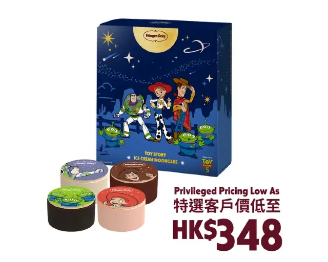 1mj0j824x9agoia8bA971.webp