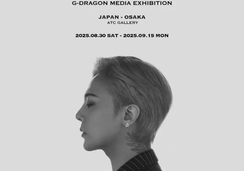 G-Dragon展示会2025】8月16日Trip.comでチケット発売！8/30~9/15大阪