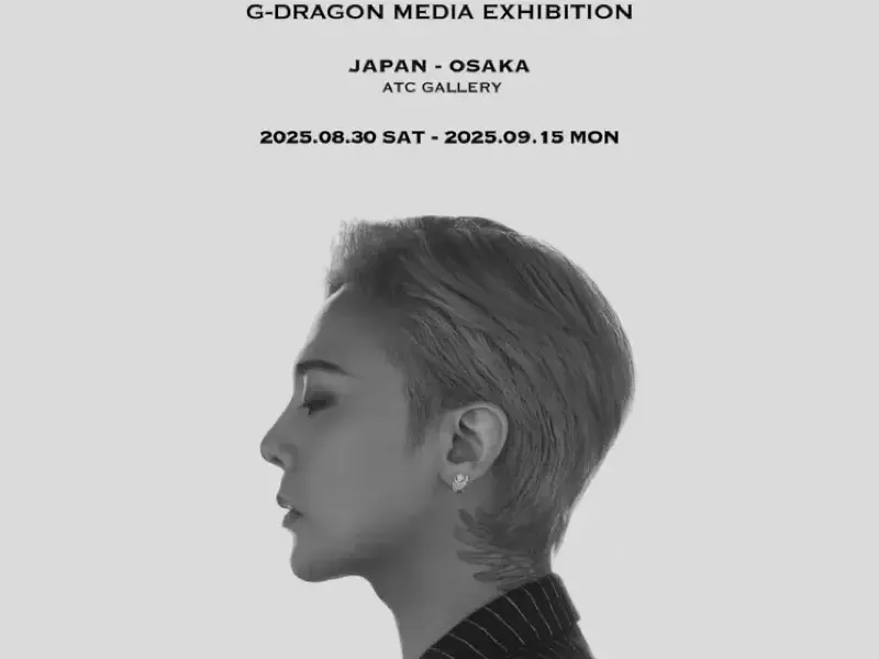 G-Dragon展示会2025】8月16日Trip.comでチケット発売!8/30 G-Dragon展示会2025】8月16日Trip.comでチケット発売!8/30