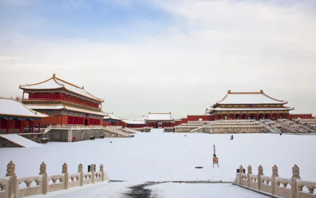 The Forbidden City