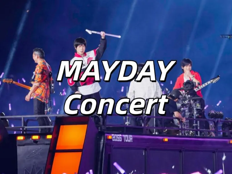 MAYDAY Malaysia Concert 2026】Dec 3 Trip on Sale for #5525 LIVE