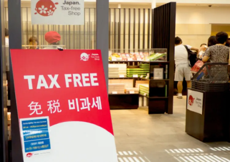 2025 일본 택스리펀 최신 가이드 | 새로운 세금환급 제도가 시행됩니다! 일본 쇼핑 면세 금액, 방법, 조건 살펴보기