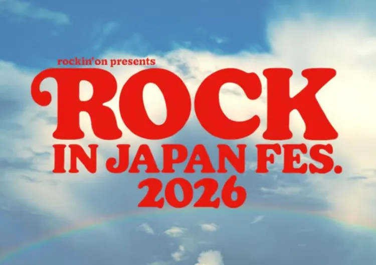 【ロッキン2026】9月12・13・19・20日蘇我で開催｜チケット・アーティスト・タイムテーブル・グッズ・交通・持ち物完全ガイド！